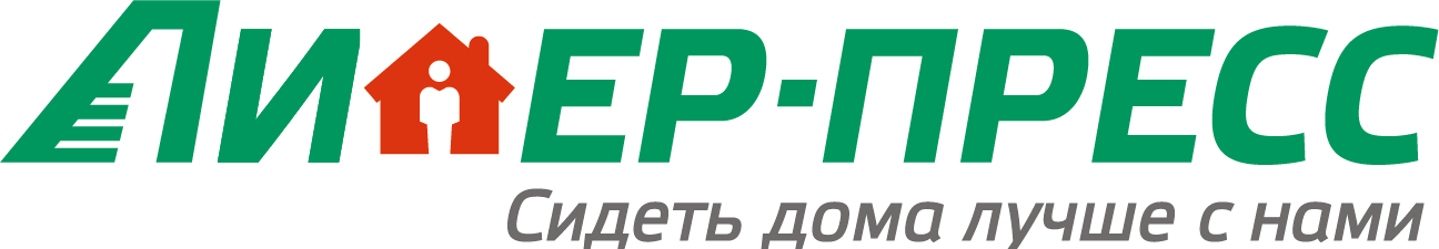 Лидер-Пресс